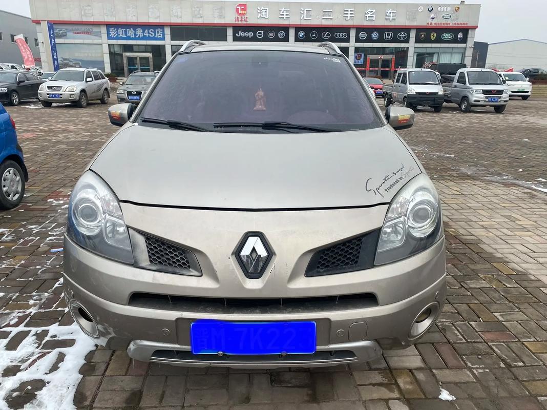 广州133日产汽车与雷诺的合作，哈弗的低能耗柴油动力技术